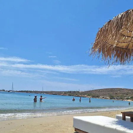Stone & Sea Paros By μρs アパート *